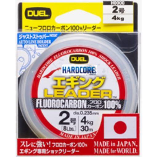 Duel HARDCORE Eging LEADER 30m #2