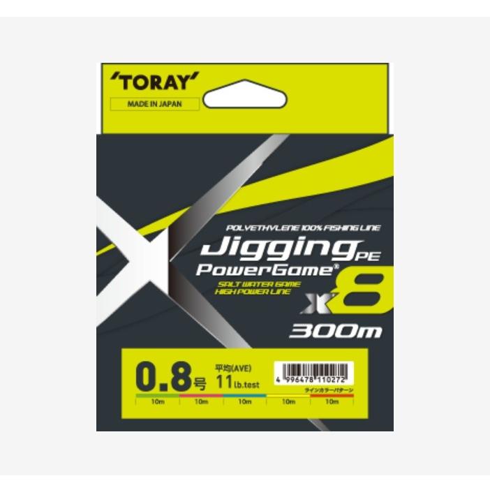 TORAY   Jigging PE power game x8