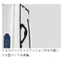 Gamakatsu Gamaiso Rod Case (Chinu Special) GC284 White