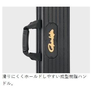 Gamakatsu GC290 Fishing Rod Case (Straight) Black 135