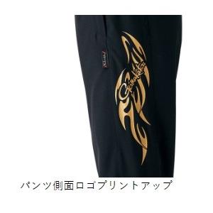 Gamakatsu GM3619 Stretch Windbreaker Suit Black M