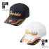 Gamakatsu Fishing Cap (Patch) GM9874 White M