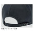 Gamakatsu Fishing Cap (Patch) GM9874 White M