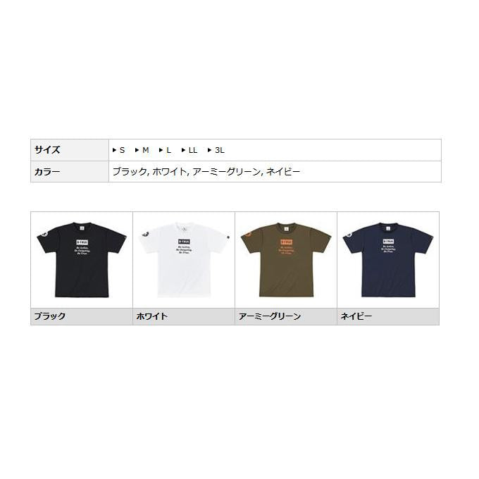 EVERGREEN B-TRUE Dry T-shirt D type Army Green S