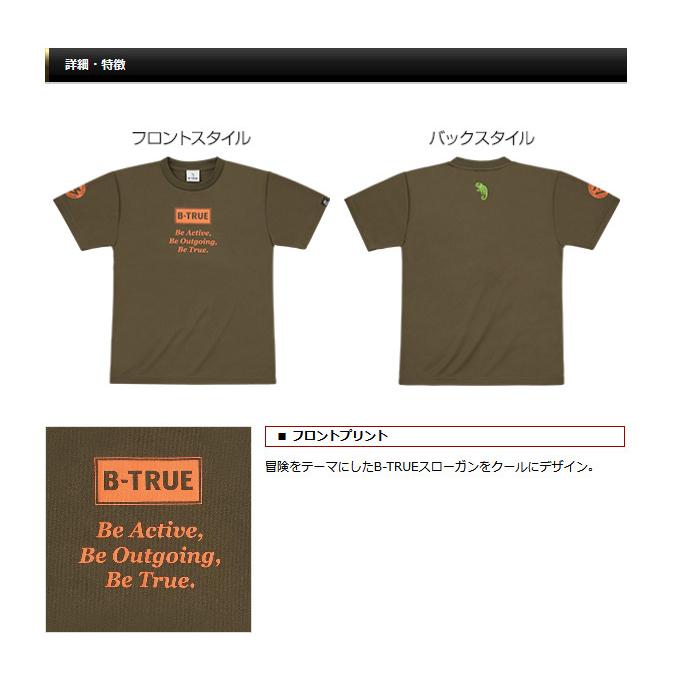 EVERGREEN B-TRUE Dry T-shirt D type Army Green S