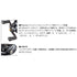 DAIWA Baitcasting Reel Tatula SV TW 103SH 2020 Model (Right-Handed)