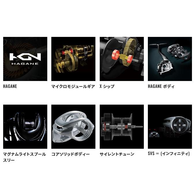 SHIMANO Bait Reel 22 Metanium Shallow Edition R (Right-Handed) 2022 Model