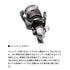 DAIWA Spinning Reel 24 Luvias LT2000S-P