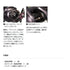 DAIWA Baitcasting Reel 24 Kouga IC 200P (Right)
