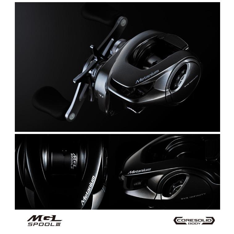 SHIMANO Baitcasting Reel 20 Metanium XG LEFT Left-handed