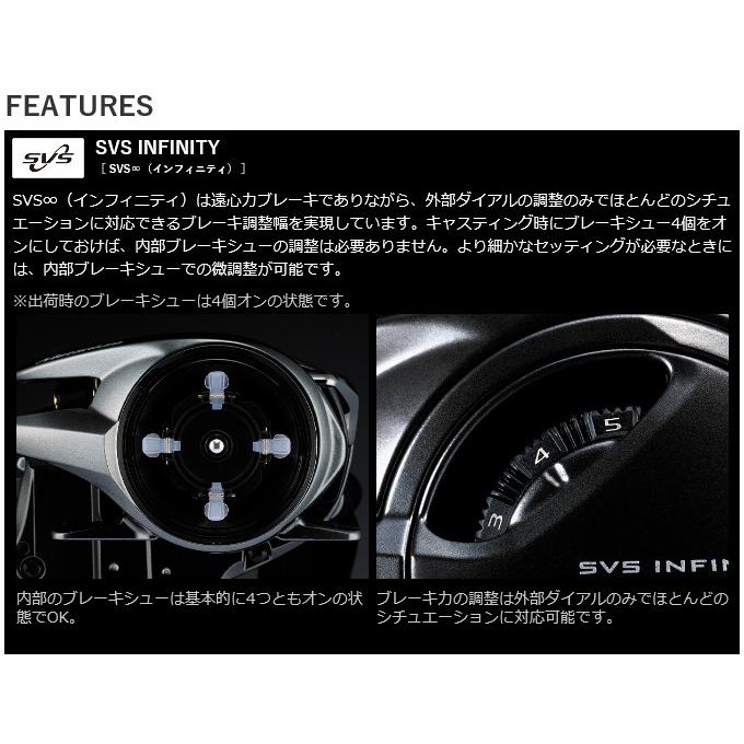 SHIMANO Baitcasting Reel 20 Metanium XG LEFT Left-handed