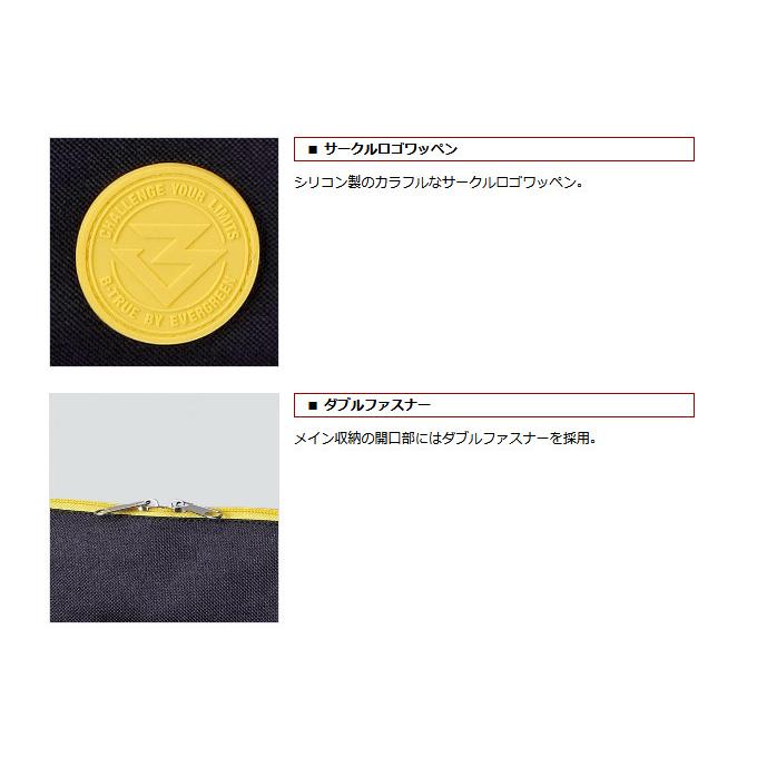 EVERGREEN B-TRUE Circle Logo Sacoche Black x Yellow