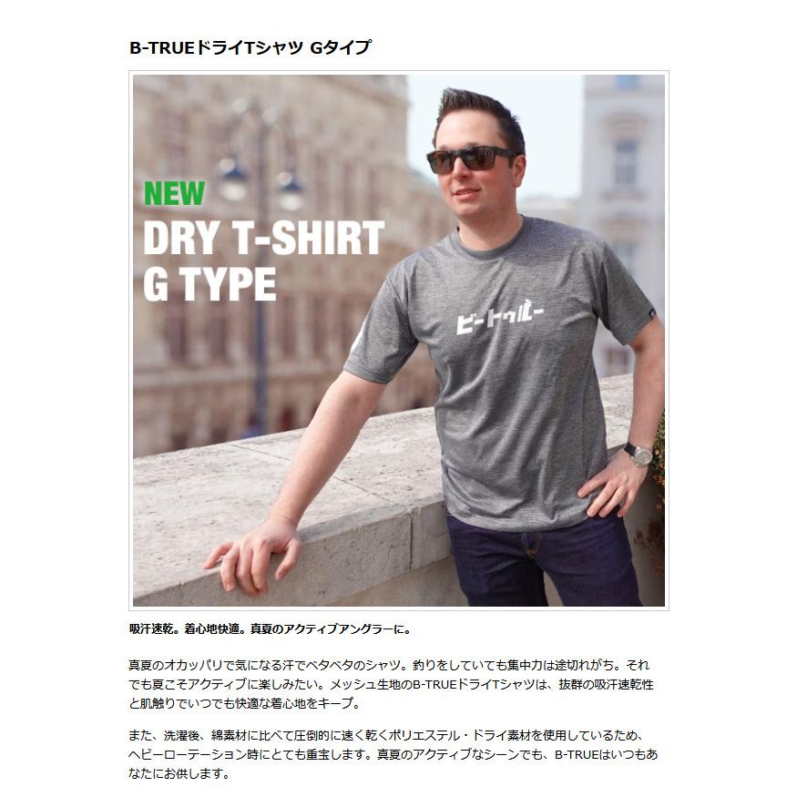 EVERGREEN Wear B-TRUE Dry T-shirt G Type White