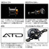 DAIWA Steez A TW HLC 8.1L (left) 2021 additional model