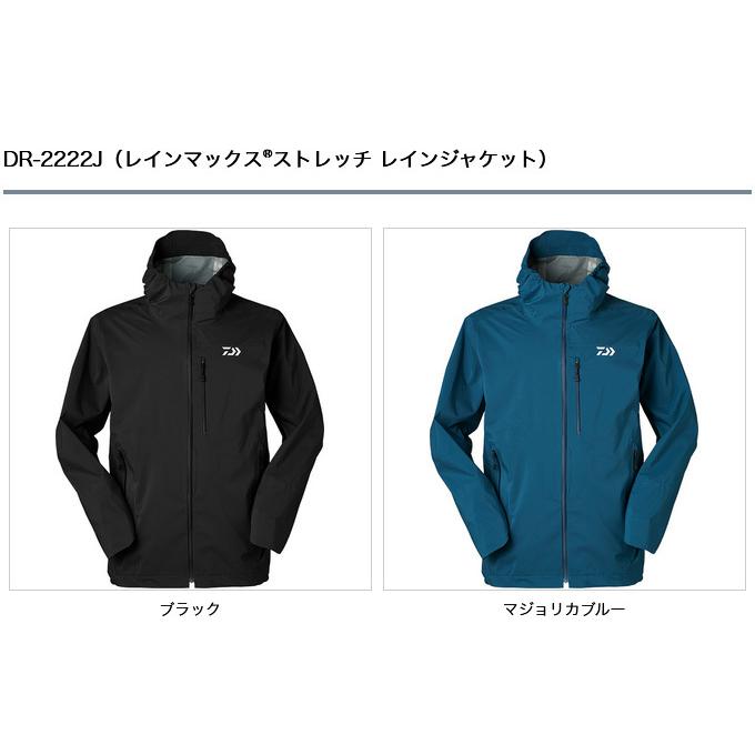 DAIWA Rainwear DR-2222J Rainmax Stretch Rain Jacket Majolica Blue M