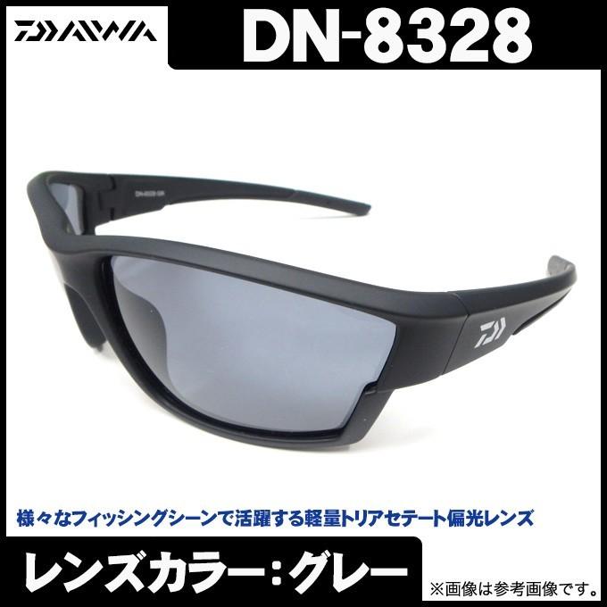 DAIWA Triacetate Polarized Glasses DN-8328 Gray