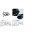 SHIMANO Baitcasting Reel 21 Engetsu 101PG LEFT 2021 Model (Left-handed)