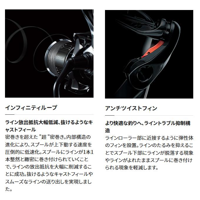 SHIMANO Spinning Reel 23 Vanquish C3000MHG