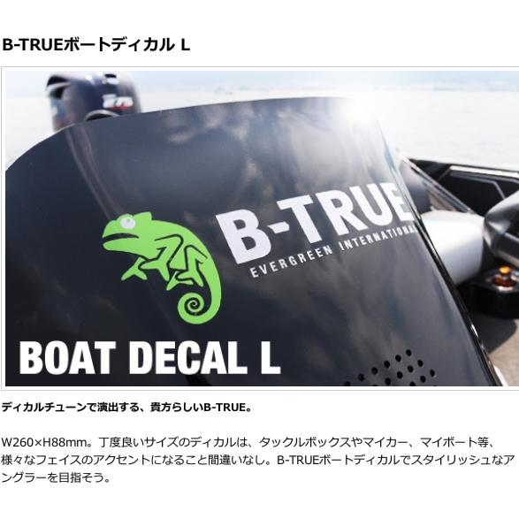 EVERGREEN B-TRUE Boat Decal L White