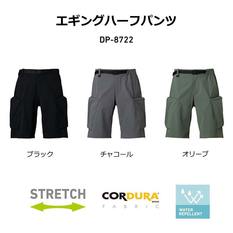 DAIWA Wear DP-8722 Eging Shorts Charcoal