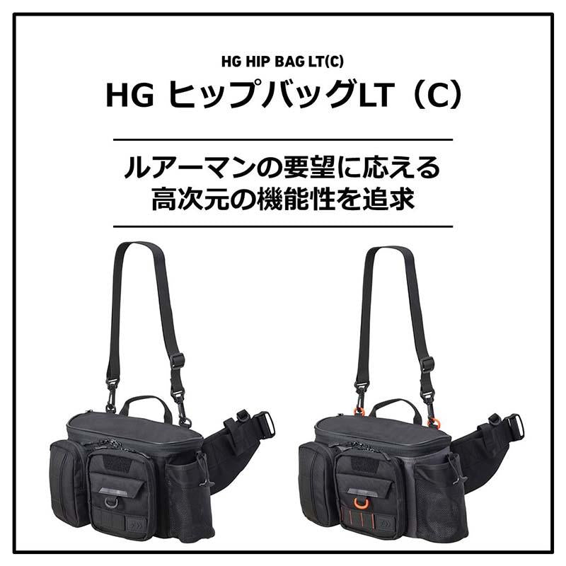 DAIWA Tackle Bag HG Hip Bag LT(C) Gray Orange