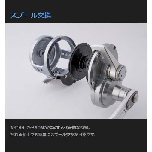 Studio Ocean Mark Reel BLUE HEAVEN L80Pw/R-LB(19)AE100 (Right Handle)