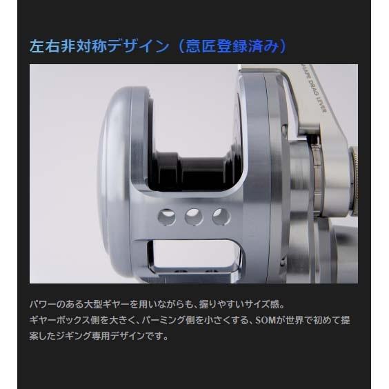 Studio Ocean Mark Reel BLUE HEAVEN L80Pw/R-LB(19)AE100 (Right Handle)