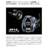 SHIMANO Baitcasting Reel 22SLX DC XT 70HG (Right)