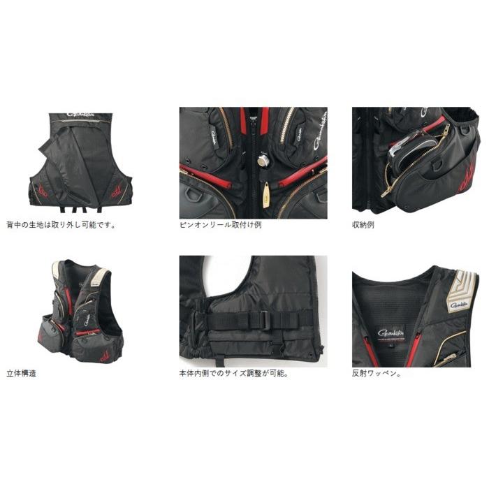 Gamakatsu GM2189 Floating Vest Black/Red L