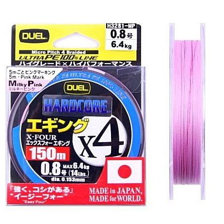 Duel HARDCORE X4 Eging 150m #0.8 MP