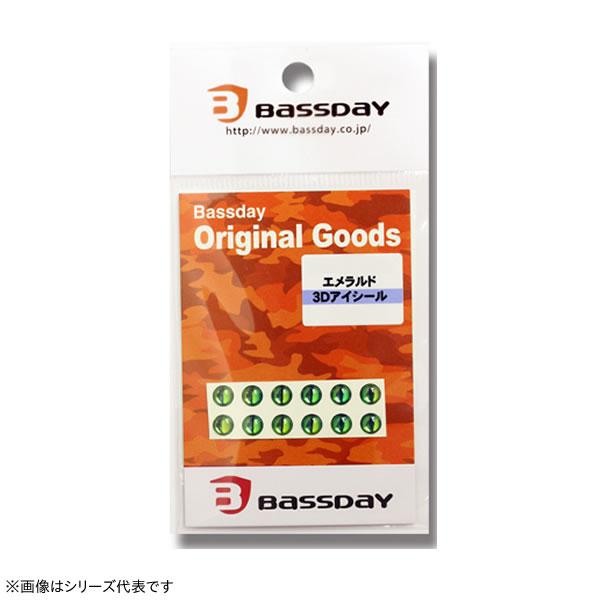 Bassday 3D Eye Sticker 3mm Emerald