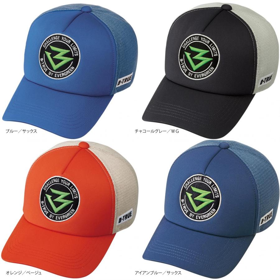 EVERGREEN B-TRUE Circle Logo Cap Blue/Sax