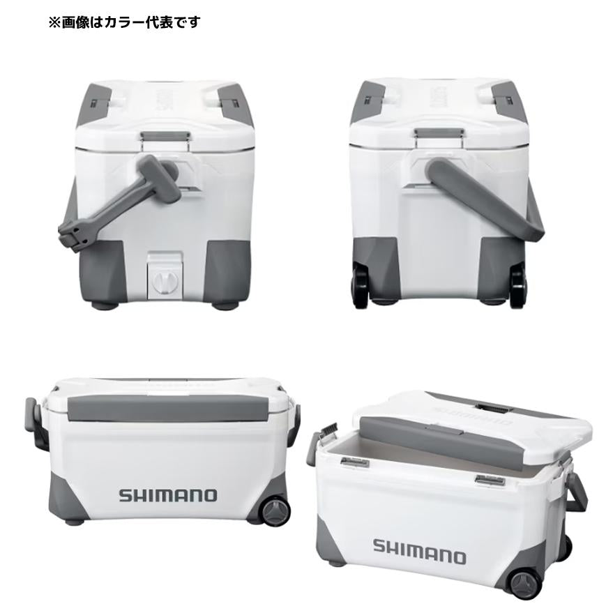 Shimano Cooler Box NS-E25Y Spaza Light 25L Caster Red