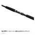 SHIMANO   ROD   COLTSNIPER XR MB