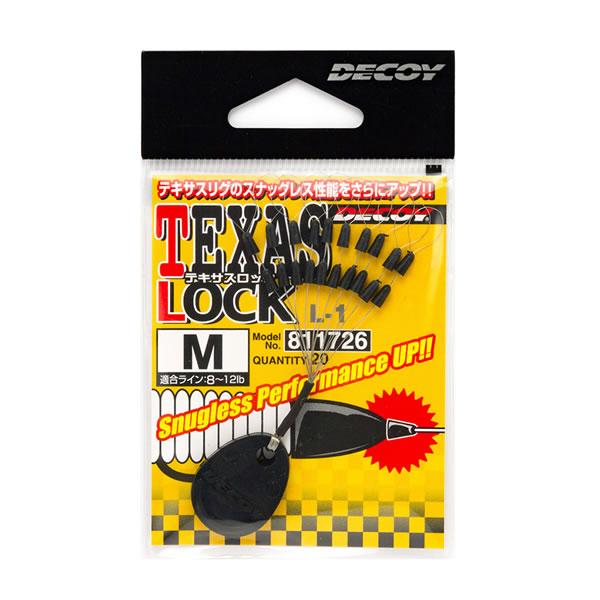 DECOY Texas Lock M