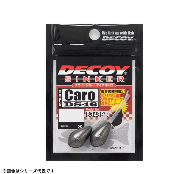 DECOY Sinker DS-16 DECOY Sinker Type Caro 5g Gun Black