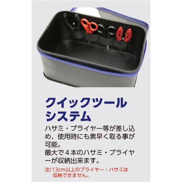 Taka Sangyo Stock Pouch 27.5 x 17.5 x 13.5