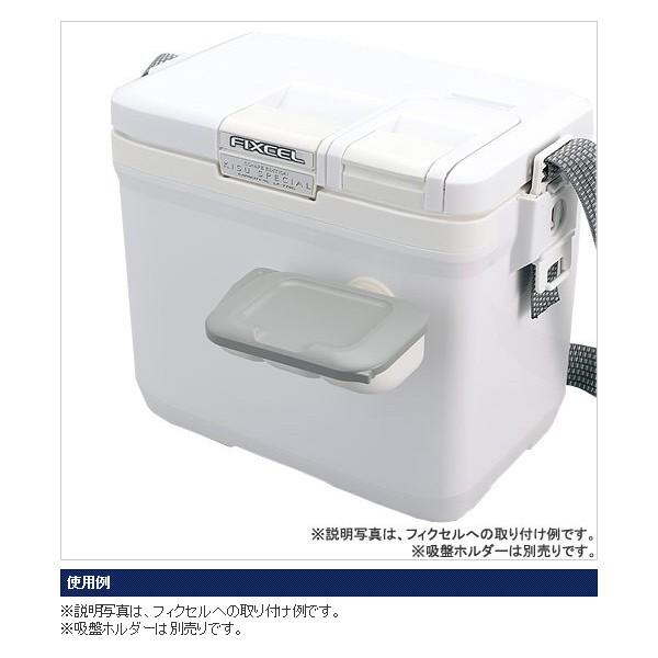 SHIMANO CS-701G Pure White Small Bait Box