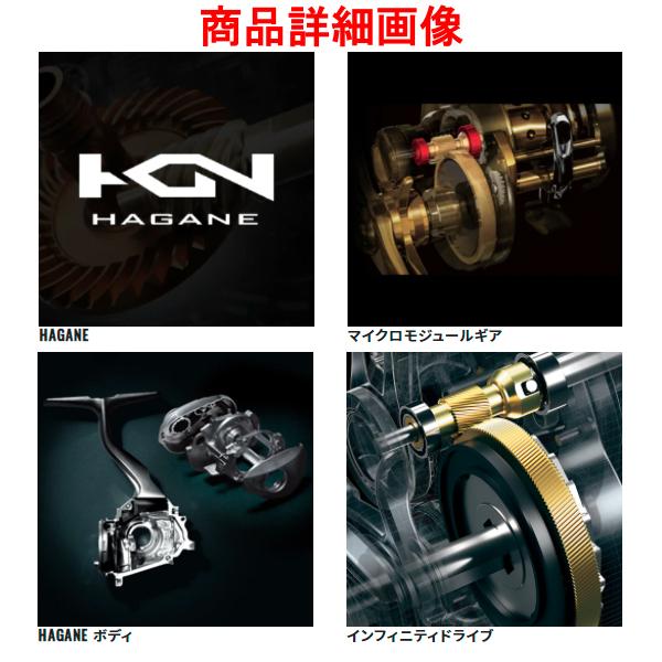 SHIMANO Baitcasting Reel 22 Bantam LEFT