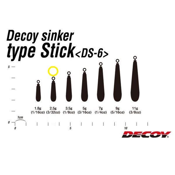 DECOY Sinker DS-6 DECOY Sinker Type Stick 2.5g (5 pieces)