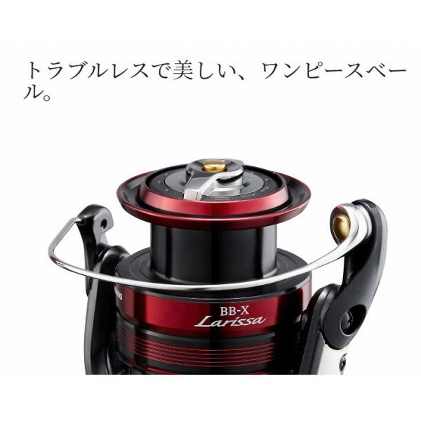 SHIMANO Lever Brake Reel 23BBX Larissa C3000DHG