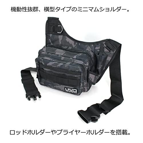 LSD Tackle Bag One Shot Side Baby Black Camo