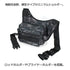 LSD Tackle Bag One Shot Side Baby Black Camo