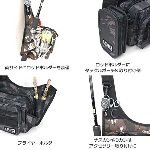 LSD Tackle Bag One Shot Side Baby Black Camo