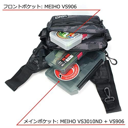 LSD Tackle Bag One Shot Side Baby Black Camo