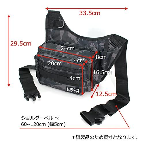 LSD Tackle Bag One Shot Side Baby Black Camo