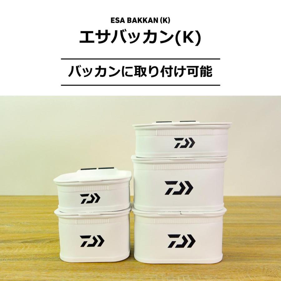 DAIWA Feeder Esa Bucket MW (K) White