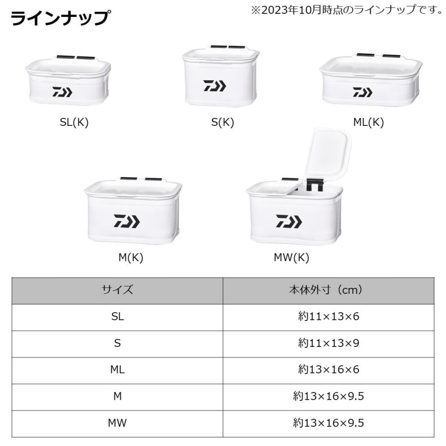 DAIWA Feeder Esa Bucket MW (K) White