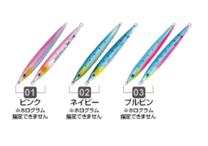 Owner Cultiva Metal Jig Gekito Jig Level 100 01 Pink