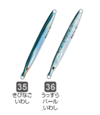 Cultiva Gekito Jig 65g 35 Silver-stripe Sardine